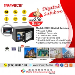 Takawachi TK-20 Home / Hotel Digital Safety Safe Box